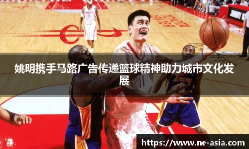完美体育在线入口官网