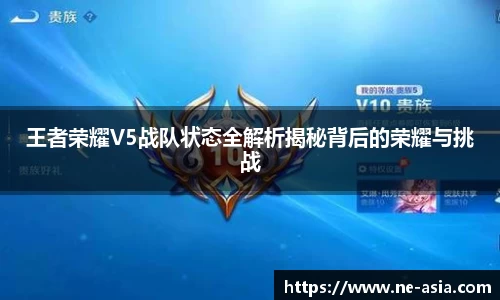完美体育在线入口官网