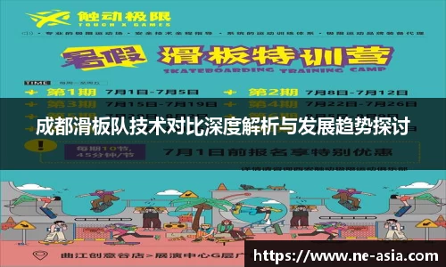 完美体育在线入口官网
