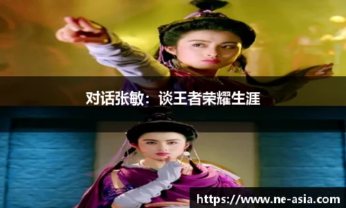 完美体育app下载安装