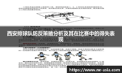 完美体育app下载安装