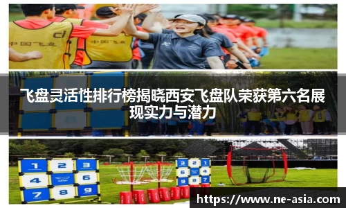 完美体育在线入口官网