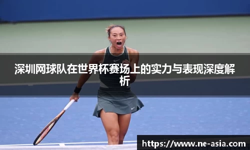 完美体育app下载安装