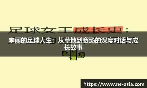 完美体育app下载安装