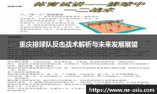 完美体育