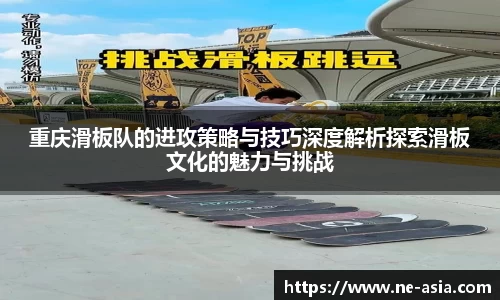 完美体育在线入口官网