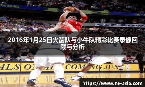 完美体育在线入口官网