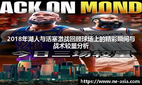 完美体育app下载安装