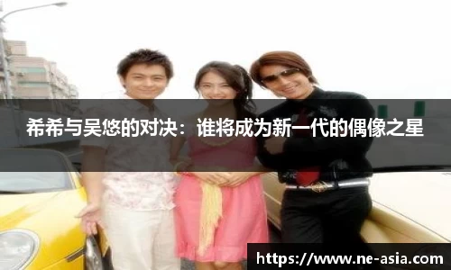 完美体育在线入口官网