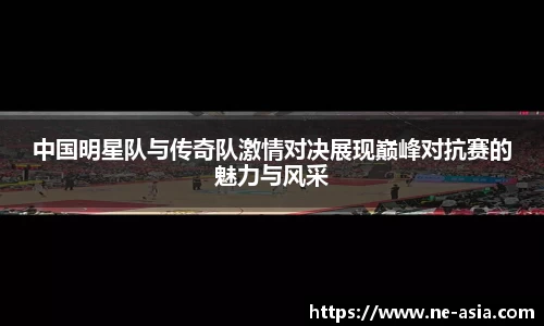 完美体育app下载安装
