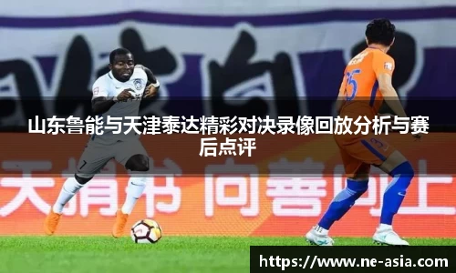 完美体育在线入口官网