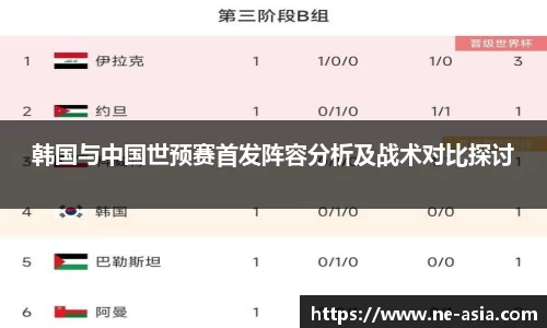 完美体育官网