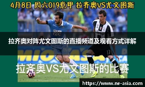 完美体育app下载安装