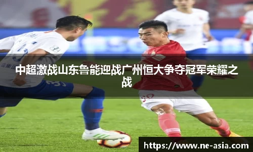 完美体育app下载安装