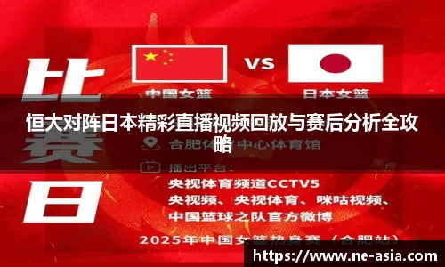 完美体育