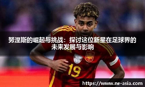 完美体育app下载安装