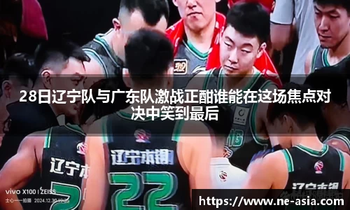 完美体育在线入口官网