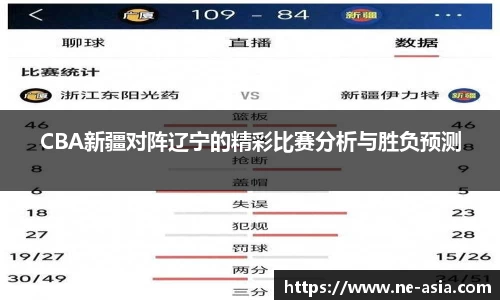 完美体育app下载安装