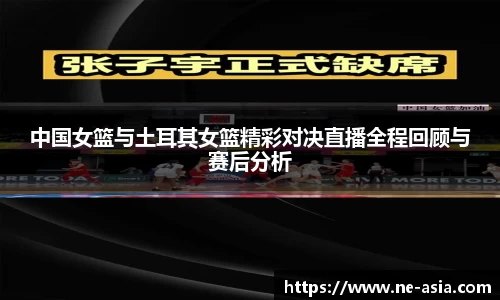 完美体育