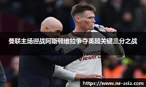 完美体育在线入口官网