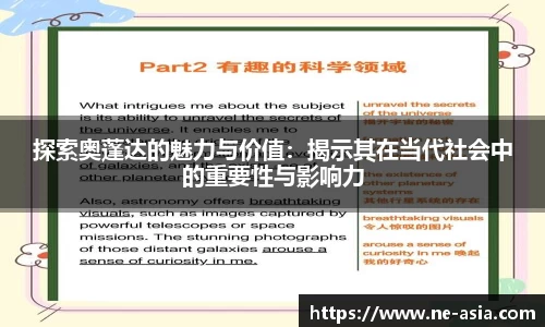 完美体育官网