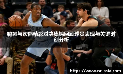 完美体育官网