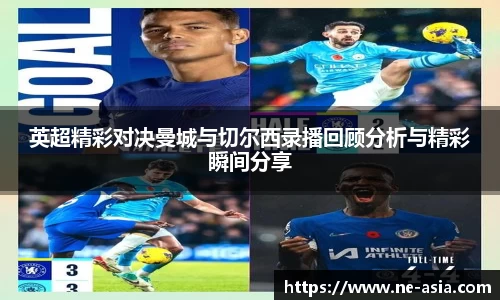 完美体育在线入口官网