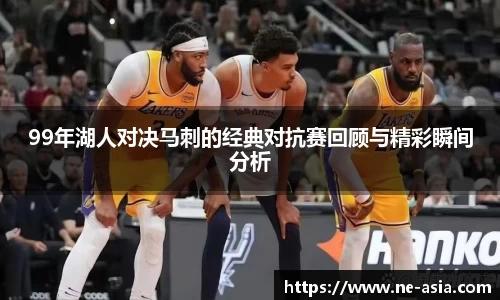 完美体育官网