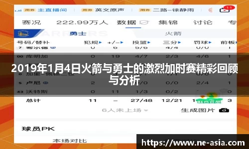 完美体育在线入口官网