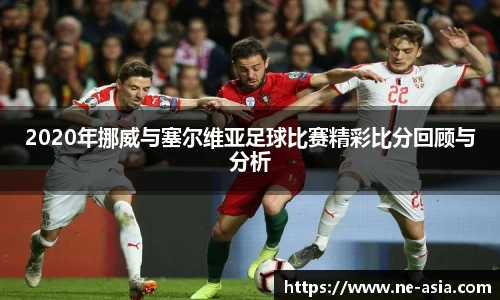 完美体育