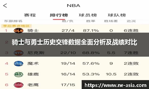 完美体育官网