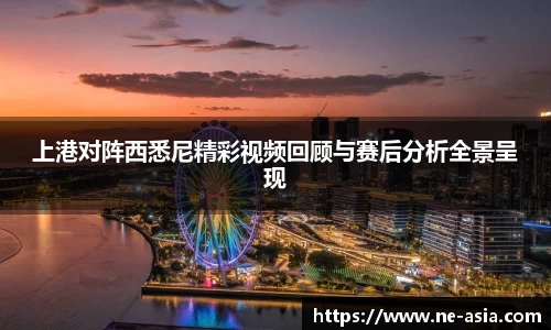完美体育app下载安装