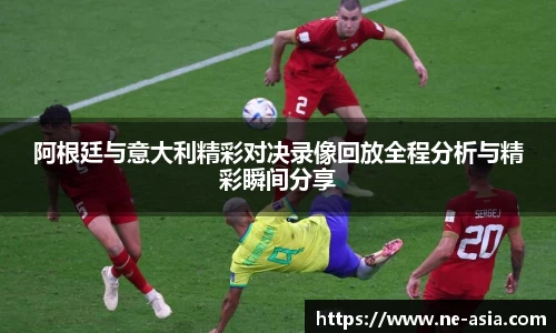 完美体育app下载安装