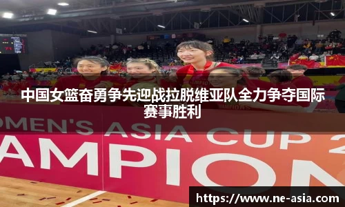 完美体育app下载安装