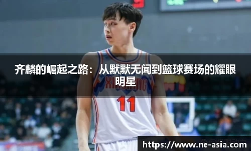 完美体育官网
