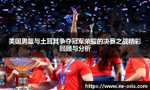 完美体育在线入口官网
