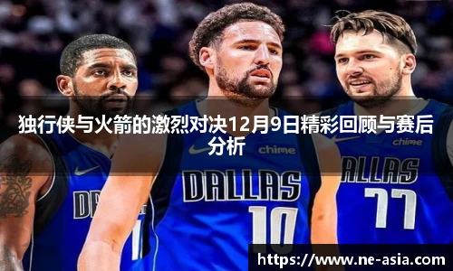 完美体育app下载安装