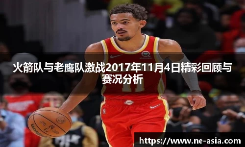 完美体育在线入口官网