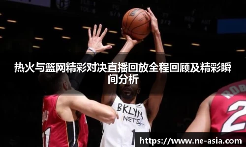 完美体育官网