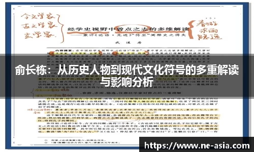 完美体育app下载安装