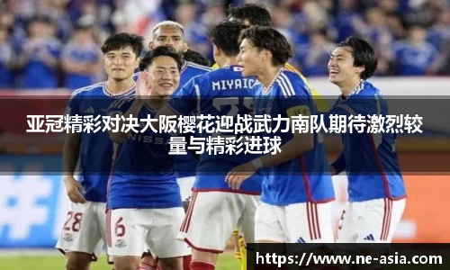 完美体育在线入口官网