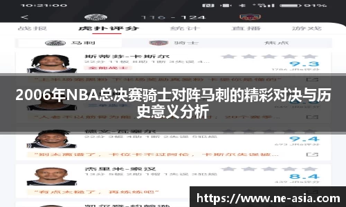 完美体育app下载安装