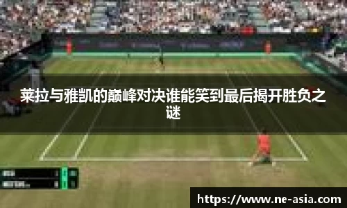 完美体育app下载安装