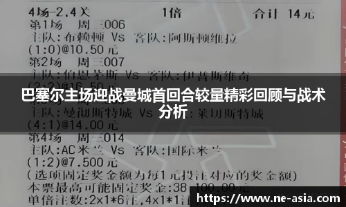 完美体育