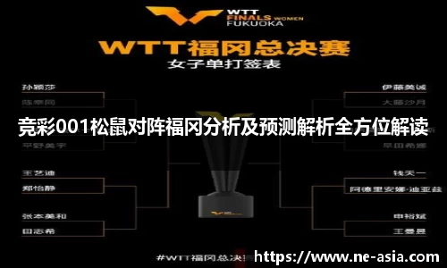 完美体育在线入口官网
