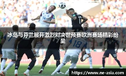 完美体育官网