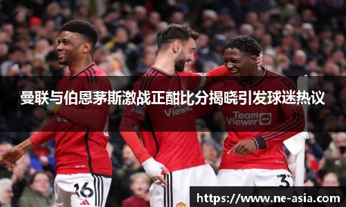 完美体育在线入口官网