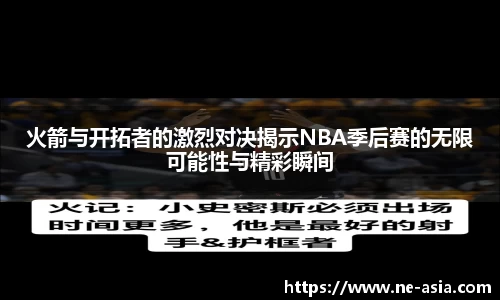 完美体育在线入口官网