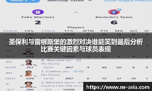 完美体育官网