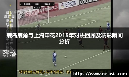 完美体育app下载安装